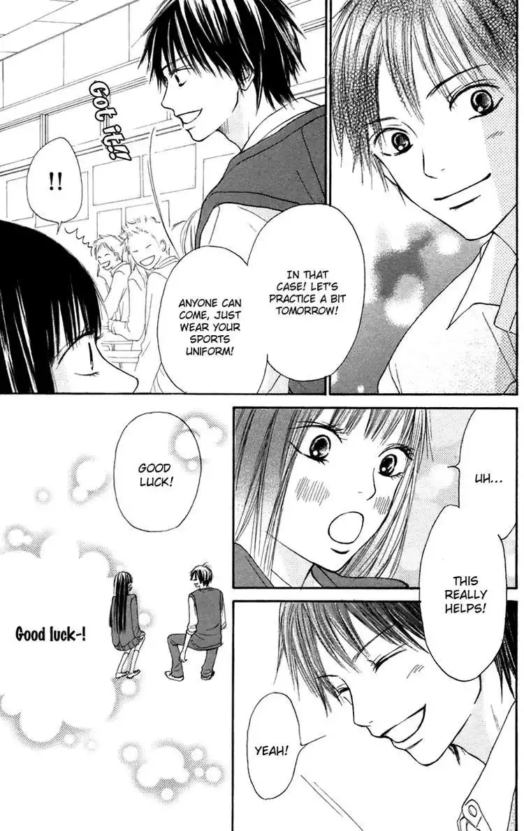 Kimi Ni Todoke Chapter 9 17